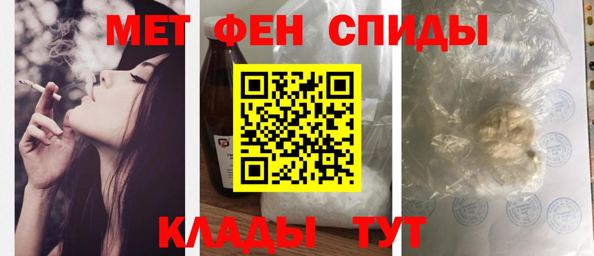 Псилоцибиновые грибы Рославль