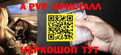метадон Пугачёв