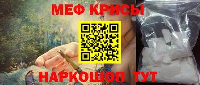 дживик Пушкино