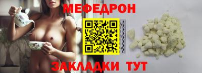 метадон Пугачёв