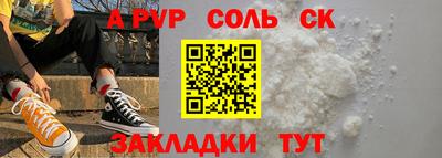 метадон Пугачёв
