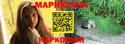 MESCALINE Пыть-Ях