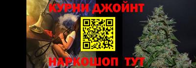 метадон Пугачёв