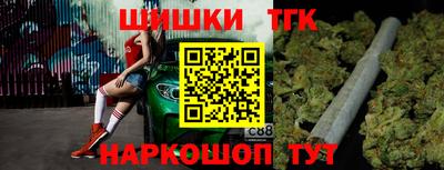 MESCALINE Пыть-Ях