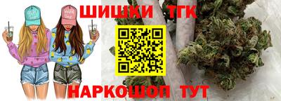 дживик Пушкино