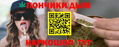 метадон Пугачёв