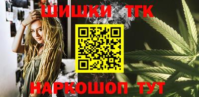 MESCALINE Пыть-Ях