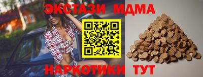 метадон Пугачёв