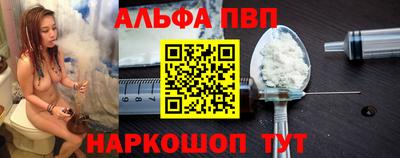 метадон Пугачёв