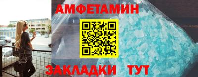 MESCALINE Пыть-Ях