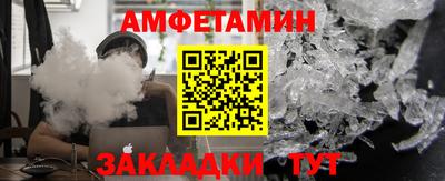 метадон Пугачёв