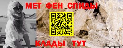 MESCALINE Пыть-Ях