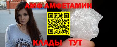 метадон Пугачёв