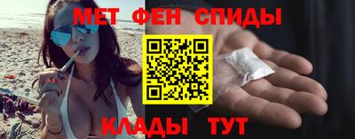 метадон Пугачёв
