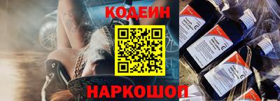 дживик Пушкино