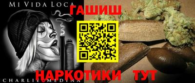 метадон Пугачёв