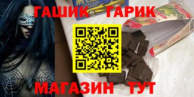 MESCALINE Пыть-Ях