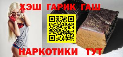 дживик Пушкино