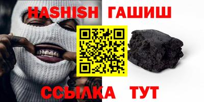 дживик Пушкино