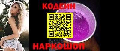 дживик Пушкино