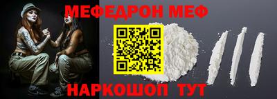 дживик Пушкино