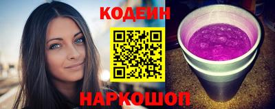 MESCALINE Пыть-Ях