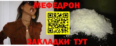 дживик Пушкино